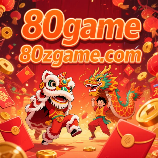 80game